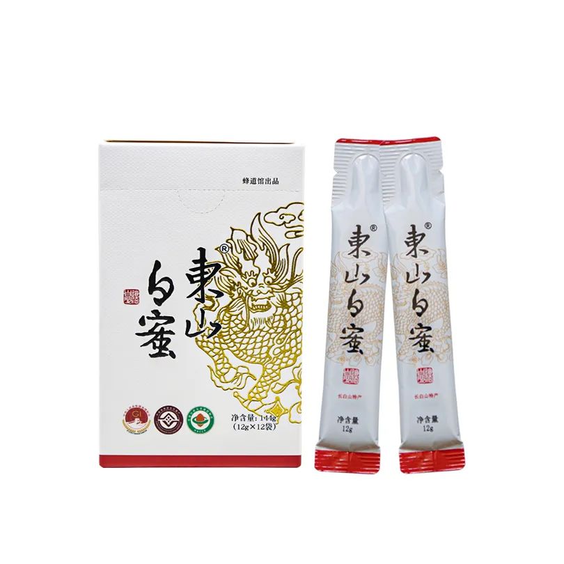 吉林蜂道館健康產業有限公司