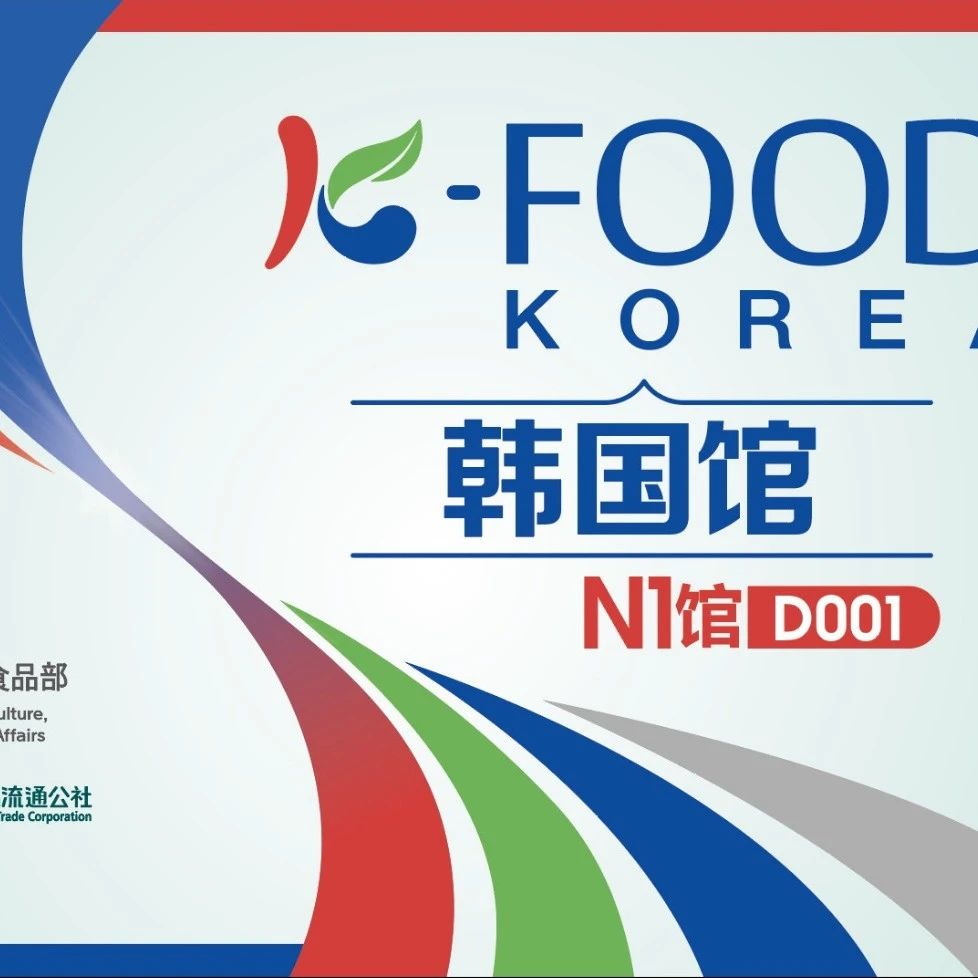 世衛(wèi)組織全球鈉含量基準(zhǔn)更新，恒天然宣布剝離消費品業(yè)務(wù)，叮咚買菜發(fā)布2024年第一季度財報｜食飲周刊