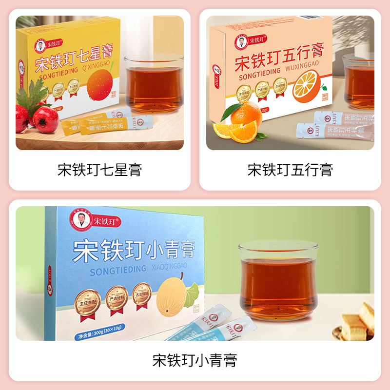 SIAL西雅國際食品展
