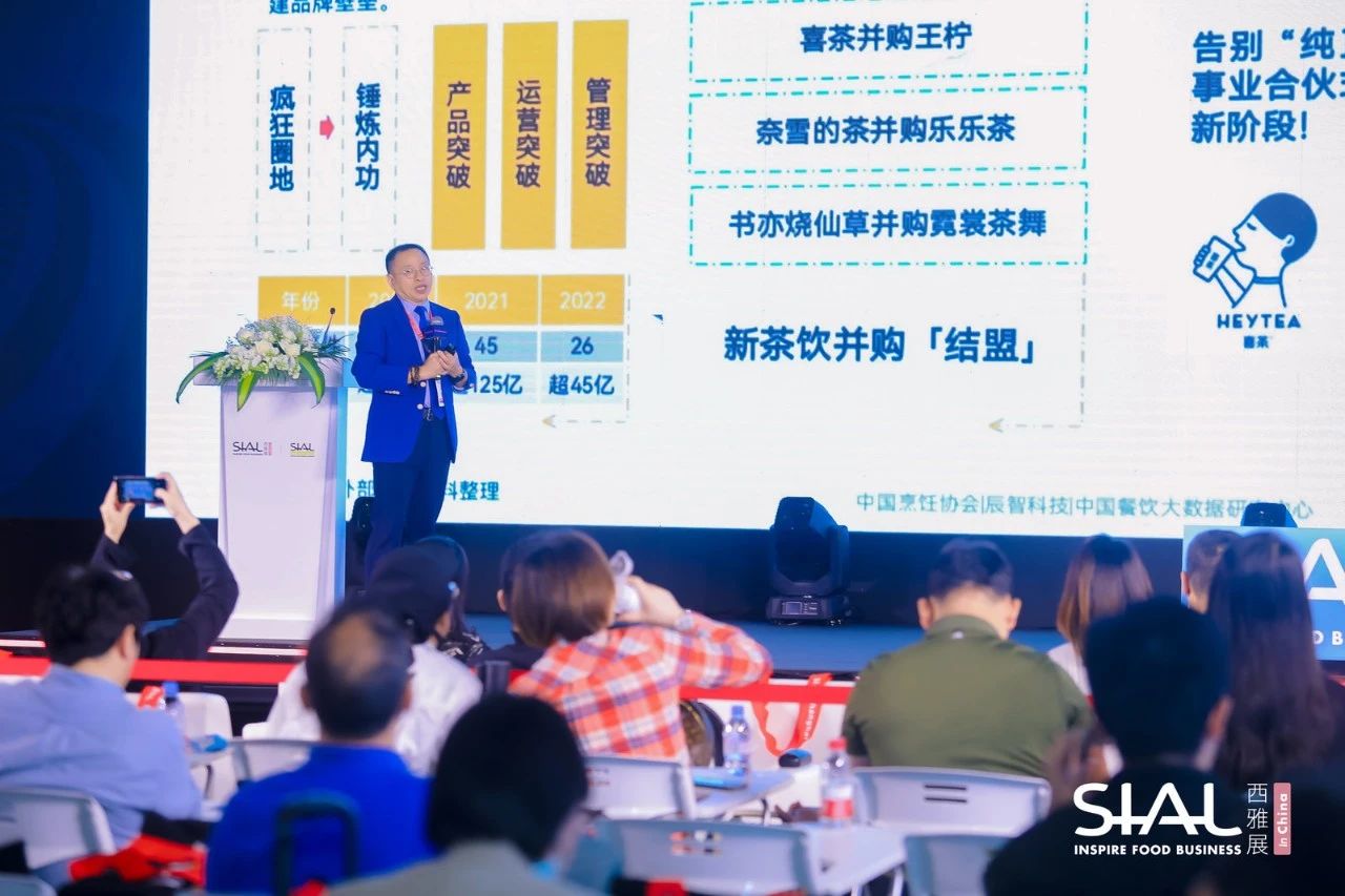 餐飲業趨勢 | 著力于城市下沉、社區下沉，在復蘇中尋求突圍