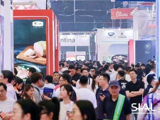 SIAL西雅國際食品展