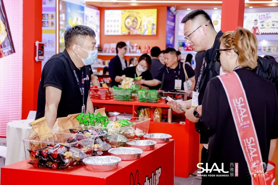 2024 SIAL 西雅國(guó)際食品展(上海