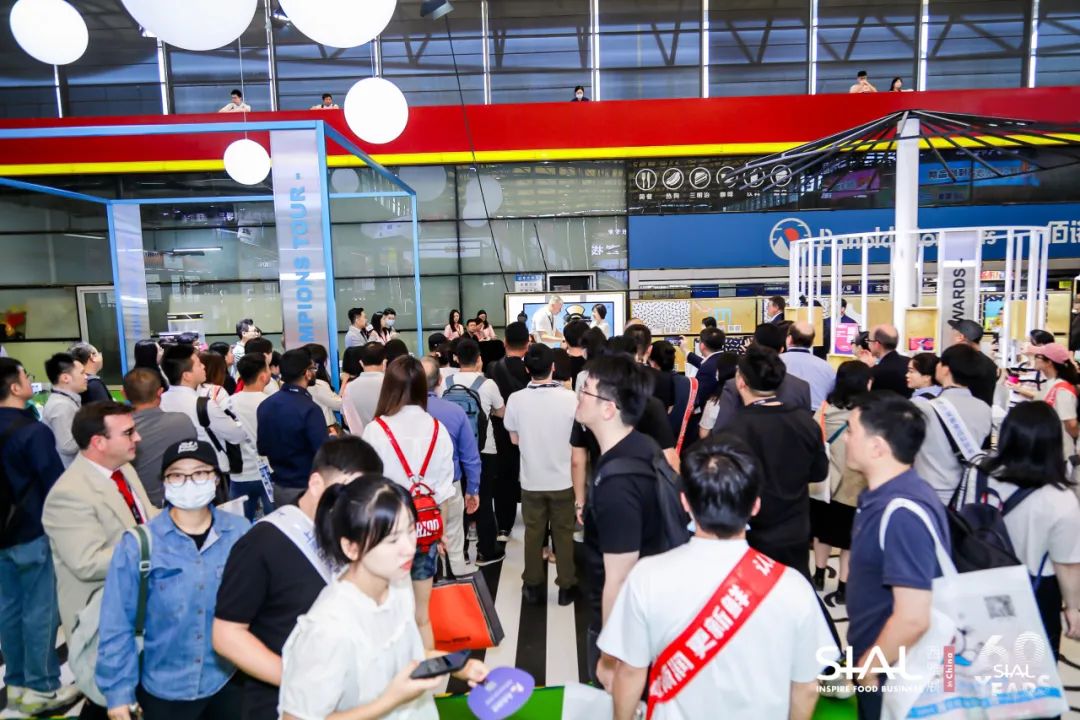 SIAL Innovation創新大賽