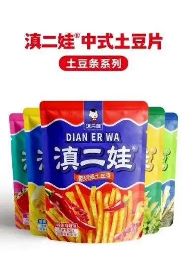 SIAL西雅國際食品展