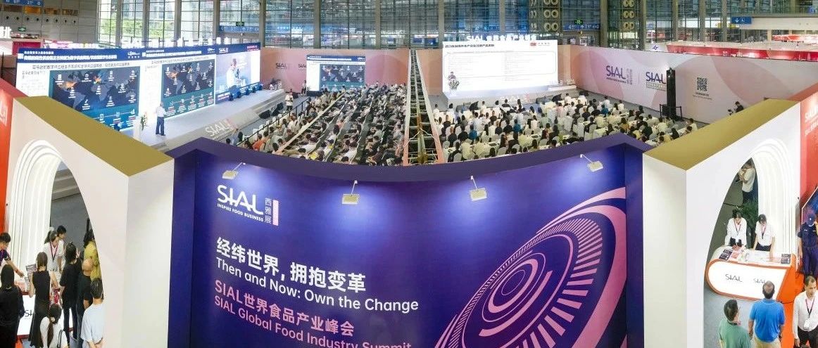 免費點映 | 錯過峰會干貨直播？速來線上回放專場！