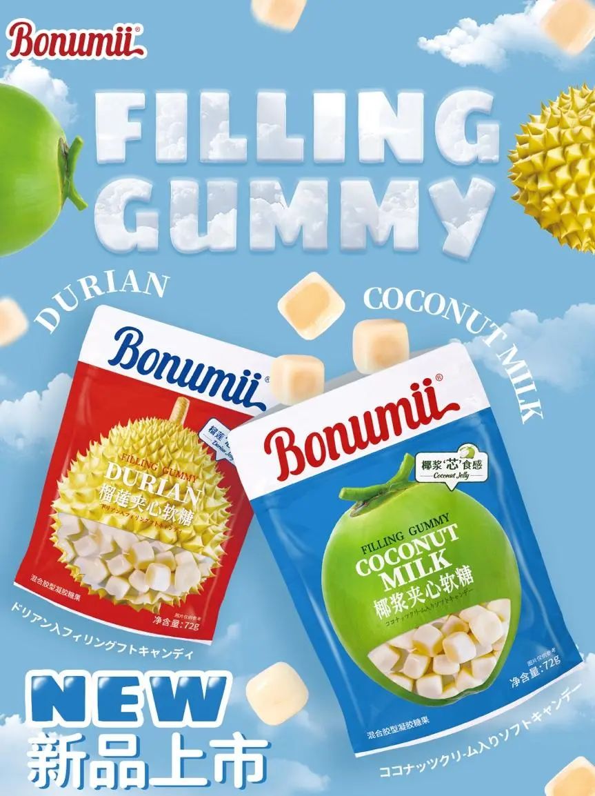 SIAL西雅國(guó)際食品展